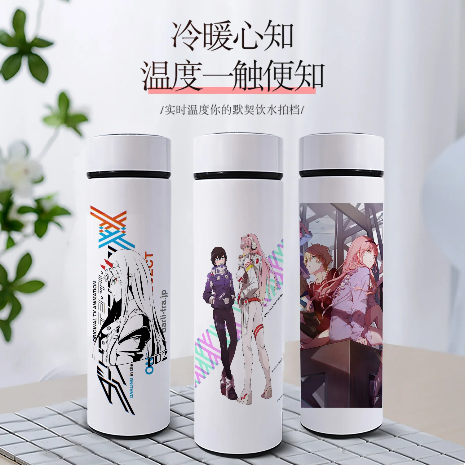 Anime DARLING in the FRANXX Thermos Cup Stainless Steel water Bottle 450ml  #D5