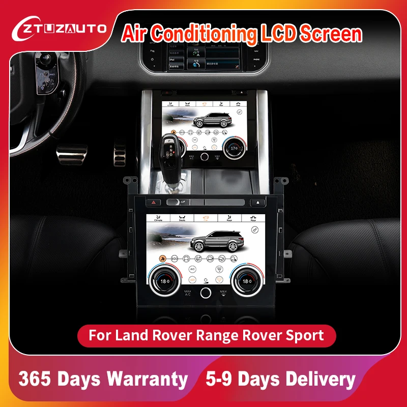 

AC Panel 9Inch 2023 Newest Generation For Range Rover Sport L494 2014-2017 Air Condition Board Climate Control LCD Touch Screen