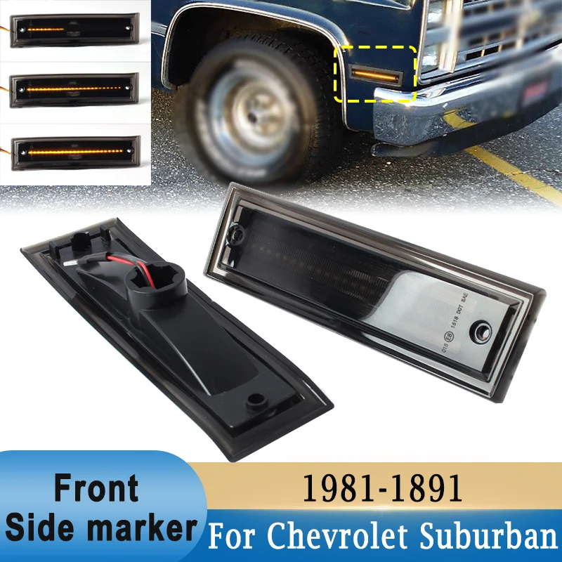 

Фонари Боковые для Chevrolet Blazer Suburban C/K/R/V 10 20 30