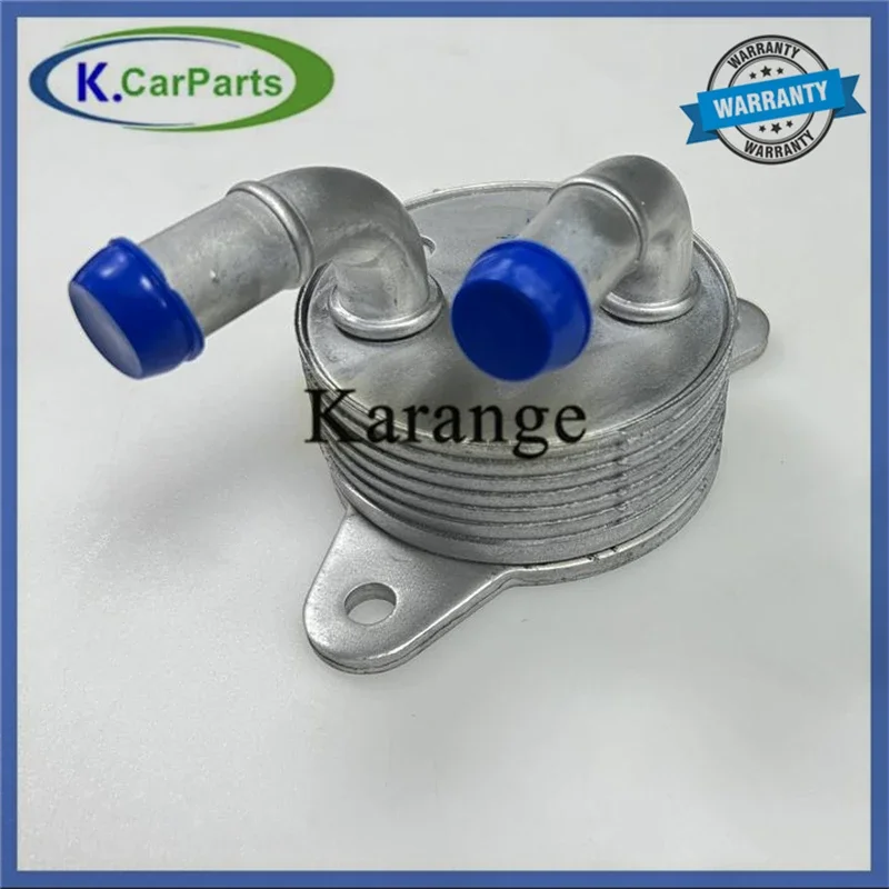 FZ1A-19-9F3 FZ1A199F3 Transmission Gear Box Oil Cooler for Mazda 3