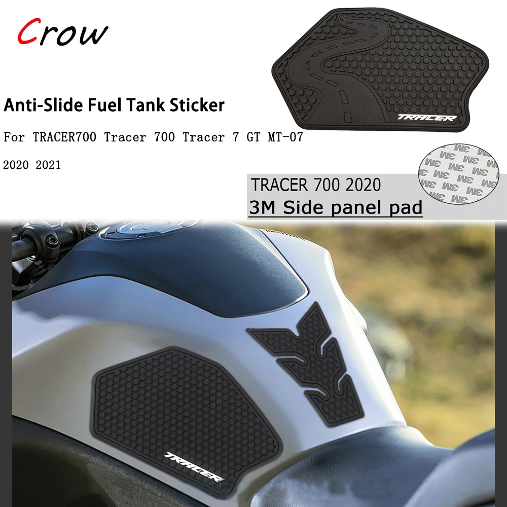 

Для YAMAHA tracer 7 Tracer 700 TRACER700 TRACER7 GT 2020 2021 мотоциклетный нескользящий боковой топливный бак наклейки водонепроницаемые Стикеры