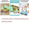 Animal bus platform parent-child interactive fun addition and subtraction tabletop children's puzzle game toys 5