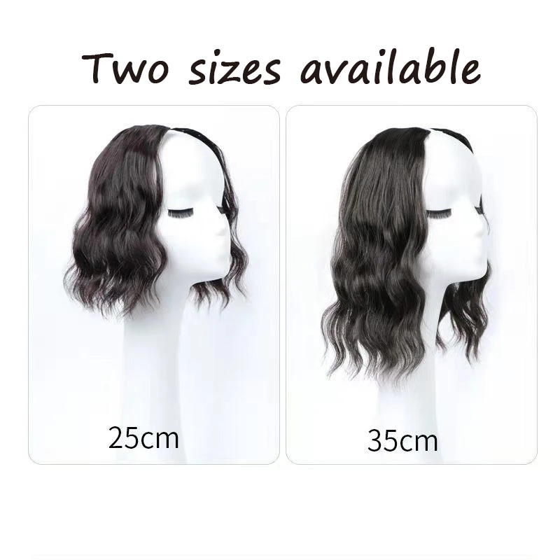 1PC Synthetic Water Wave Two-clip Hair Extension Clip On  Hair Naturally Curly Black Hair Piece  For Woman's