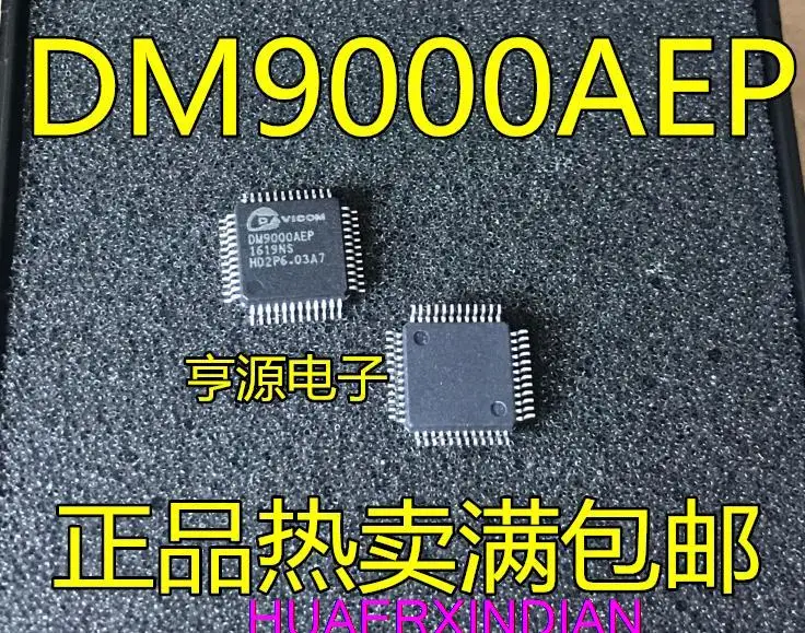 

10PCS New Original DM9000AEP DM9000 LQFP48