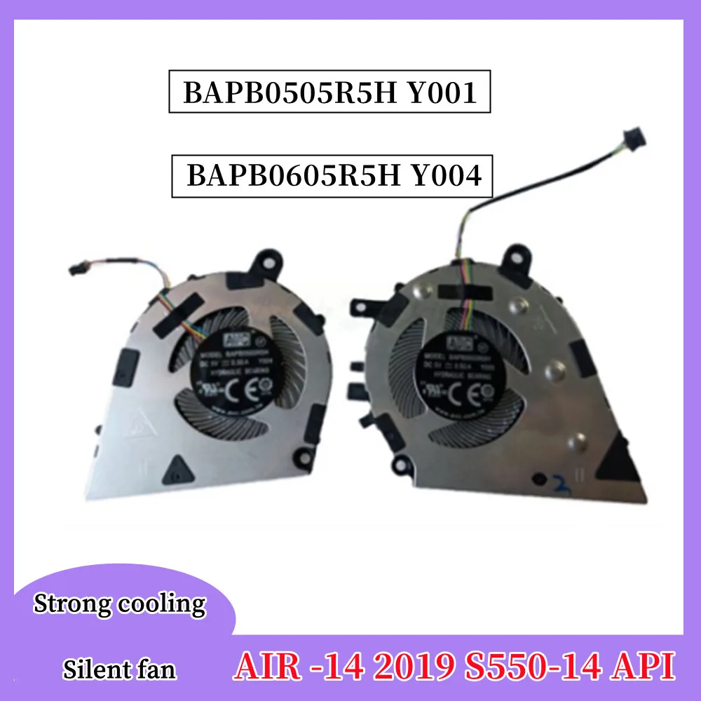 

Вентилятор ЦП для Lenovo 2019 New AIR 14s550-14-API Sharp dragon edition IdeaPad FLEX14 API BAPB0505R5H Y001 BAPB0605R5H Y004