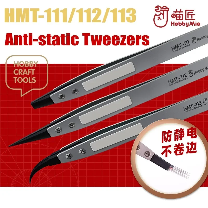 HobbyMioHMT111112113AntistaticTweezersModelBuildingTools