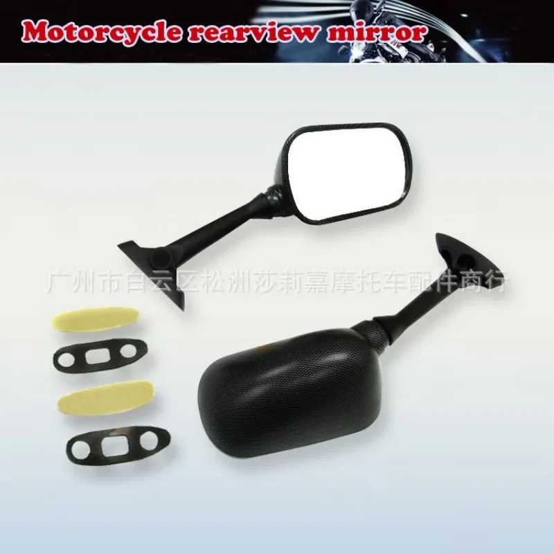 Motorcycle Rearview Mirror Racing Sport Bike Back Side Mirrors for HONDA CBR600 CBR600RR CBR1000 CBR1000RR