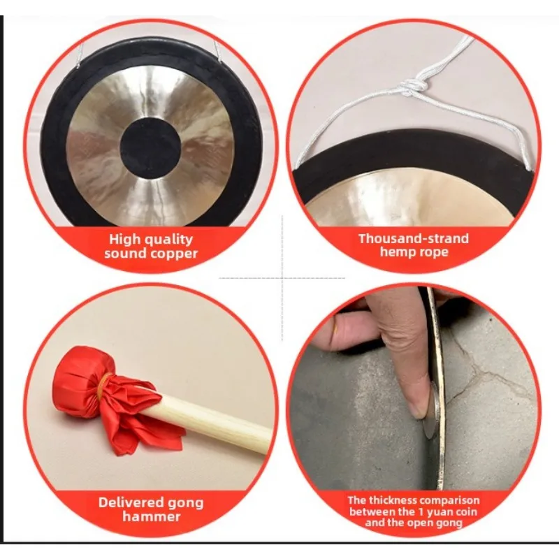 Arborea Sound Healing Gongs -11.8 Inch (30cm) Bronze Chau Gong, Chinese Copper Feng Gong with Wooden Beater , Meditation