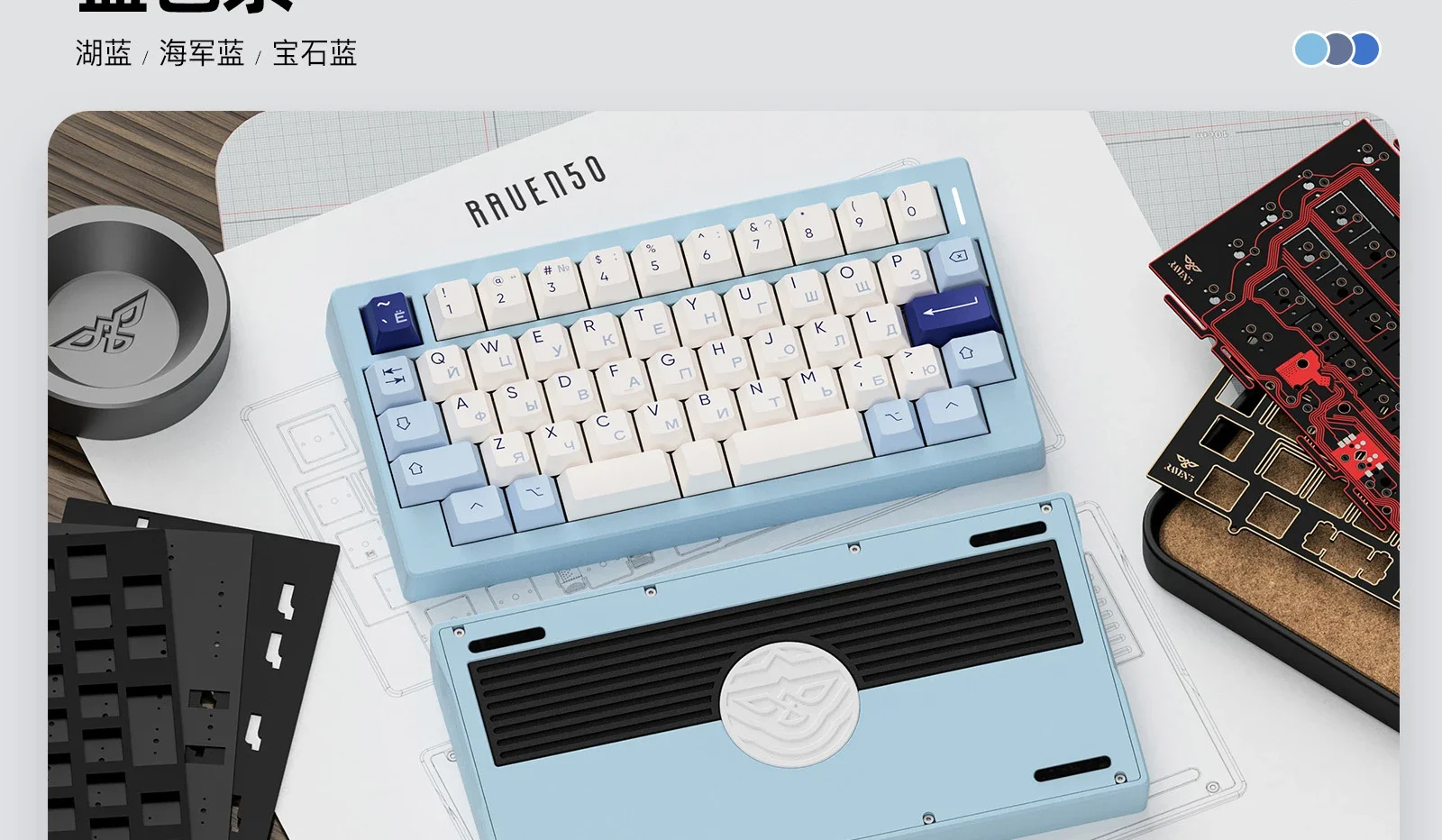 Raven50 自作キーボード（52キー）★ VIA Raven50 メカニカルキーボードベアボーンキットカスタマイズされ