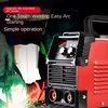Manual dual voltage household small all copper handheld inverter DC industrial world machine 4