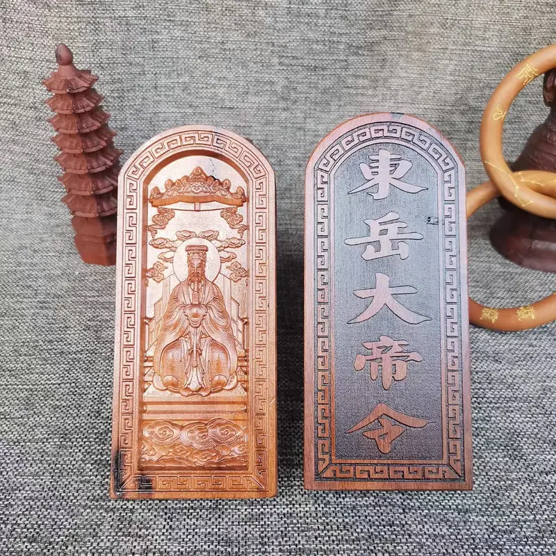 Деревянный жетон с молнией strike jujube, рельеф, Императорский жетон Dongyue, волшебное оружие Taoist, рукоделие