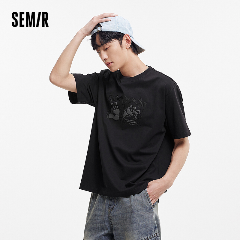 Semir Short Sleeve T-Shirt Men 2025 New Summer Cool Feeling Panda Print Embroidered Loose Top for Trendy and Comfortable Style