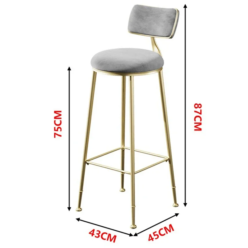 Nordic Bar Stool Simple Light Luxury Iron Home Bar Stool High Chair Backrest