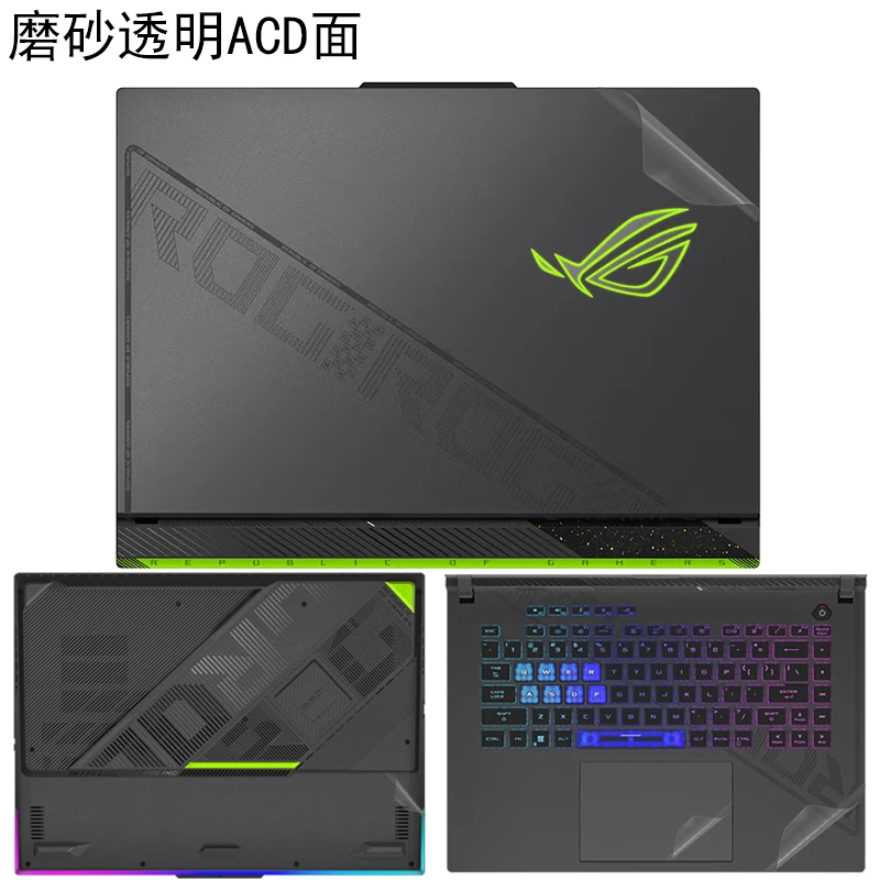 아수스 ROG 스트릭스 스카 16 G635L G635 2025 / 스트릭스 G16 G615 G615L LW G614 FR PR G634 노트북 비닐 데칼 커버 스티커 보호 필름