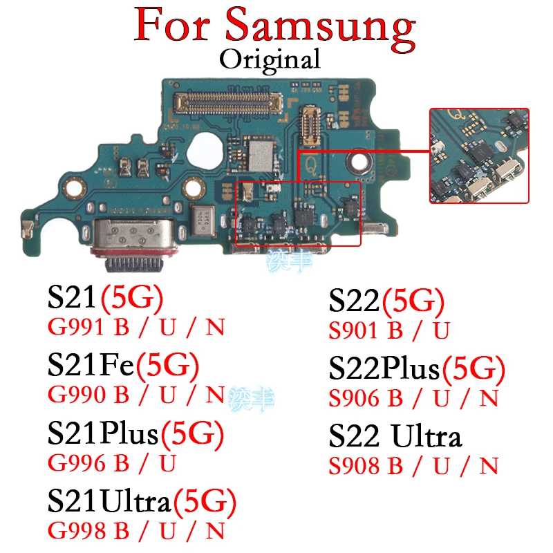 

Usb-порт зарядного устройства для Samsung Galaxy S21 S22 Plus Ultra Fe G990 G991 G996 G998 S901 S906 S908 B N U зарядная плата Flex