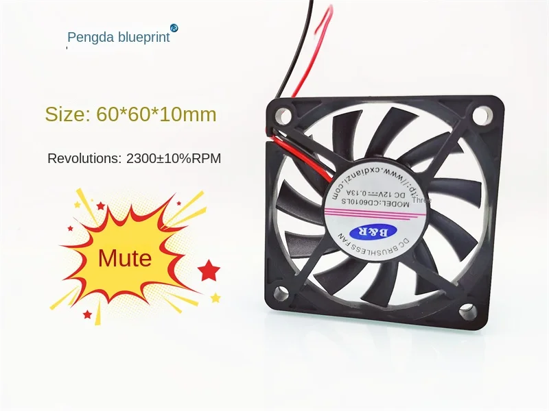 Brand new silent 6010 12V 0.07A 6CM chassis 60 * 60 * 10MM 9.5CM line length heat dissipation fan60*60*10MM