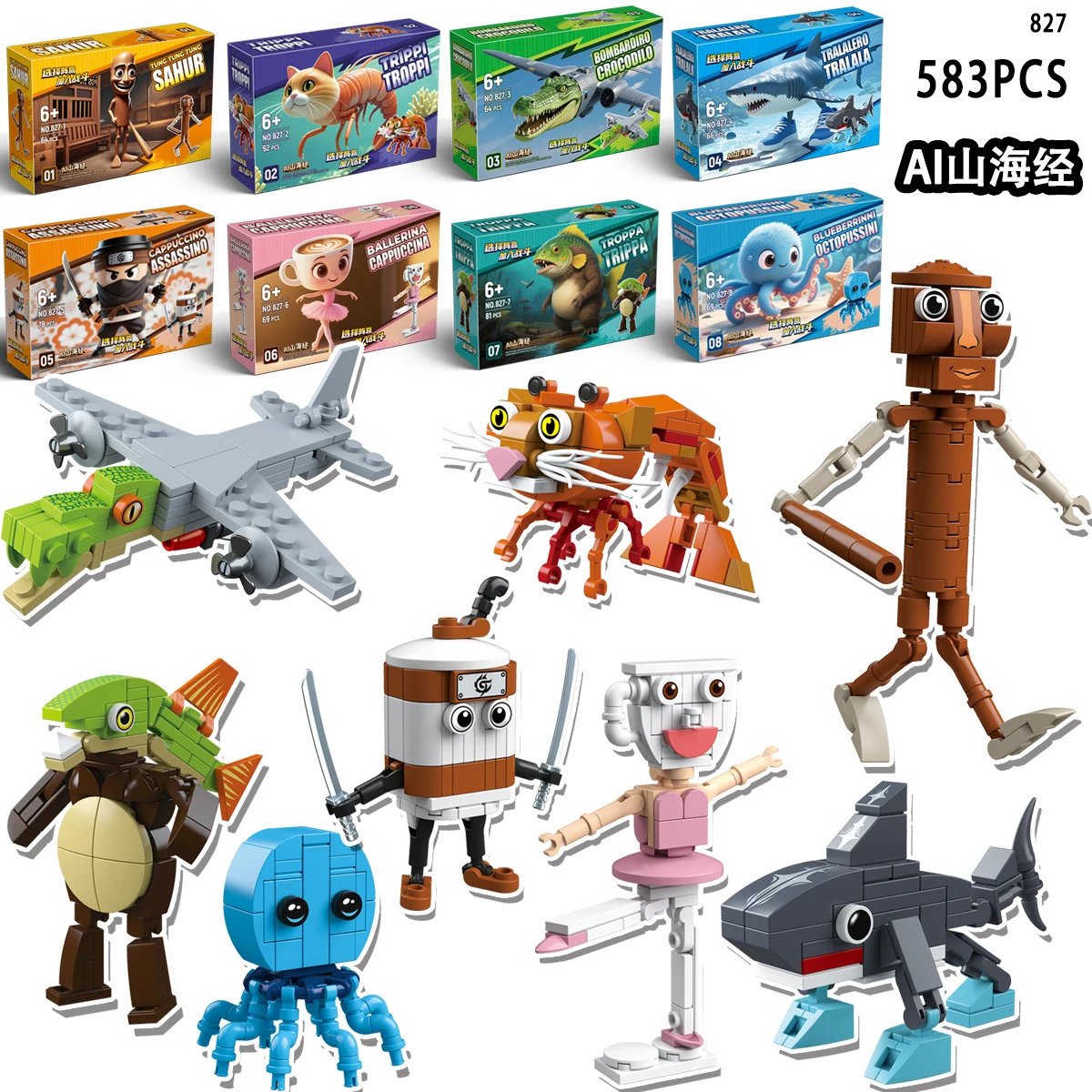 dsc-products