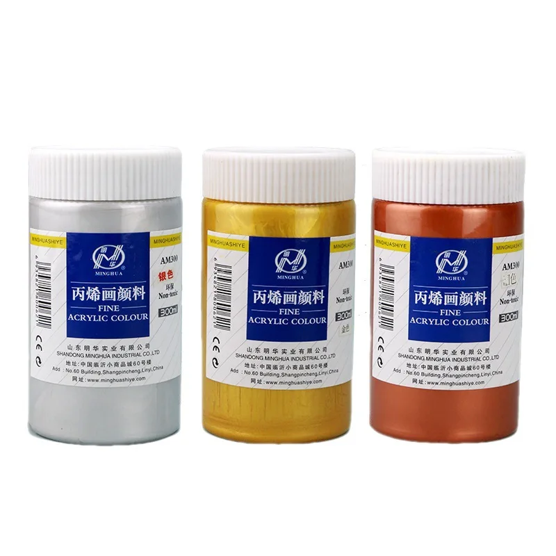 100/300ml Gold Paint Metallic acrylic paint,waterproof not faded for  Statuary Coloring DIY hand painted graffiti Varnish Coating