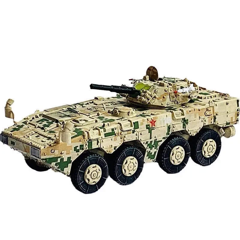 

Dragon 63050 1/72 Chinese ZBL 09 Infantry Fighting Vehicle Digital Camouflage