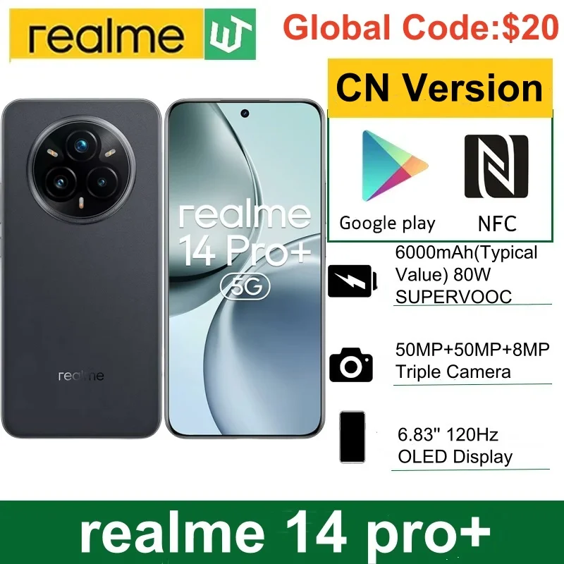 realme 14 pro+ CN版 Realme 14 Pro+ launched in China: Snapdragon 7s Gen 3, 6000mAh