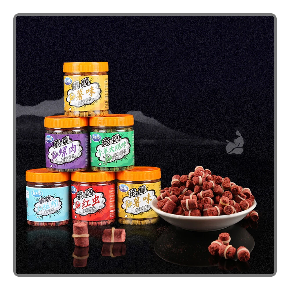 100g Tongbao rubber band grain bait red worm earthworm snail meat grass grasshopper sweet potato bait freshwater fish universal