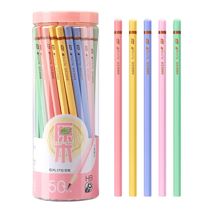 BAOKE Student HB Wooden Pencil 50pcs Free Sharpener PL1709/PL1710+SH1701 6
