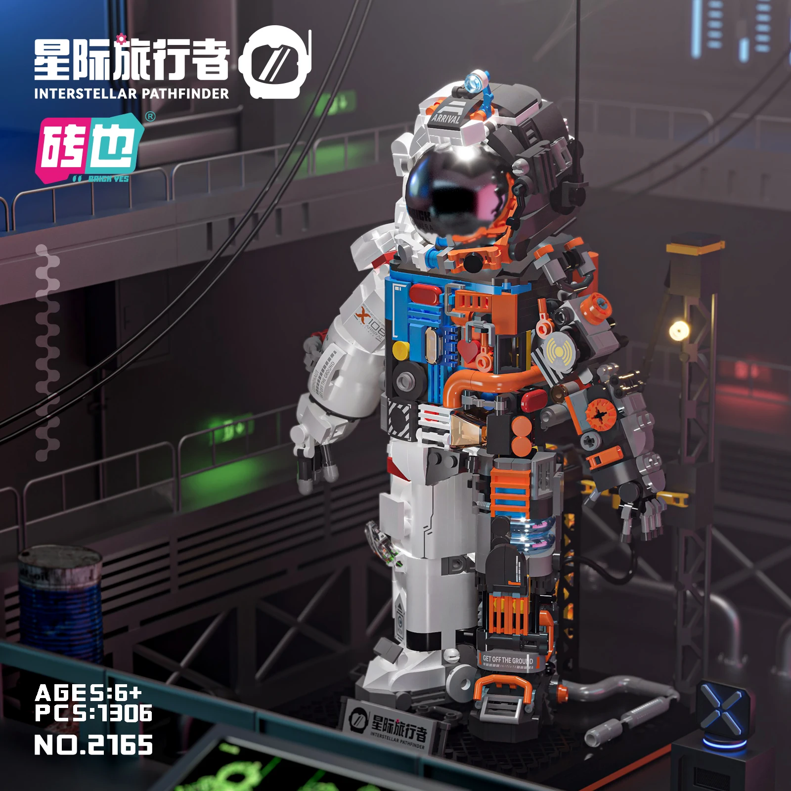 Astronaut Robot Building Blocks Space MOC Bricks Set