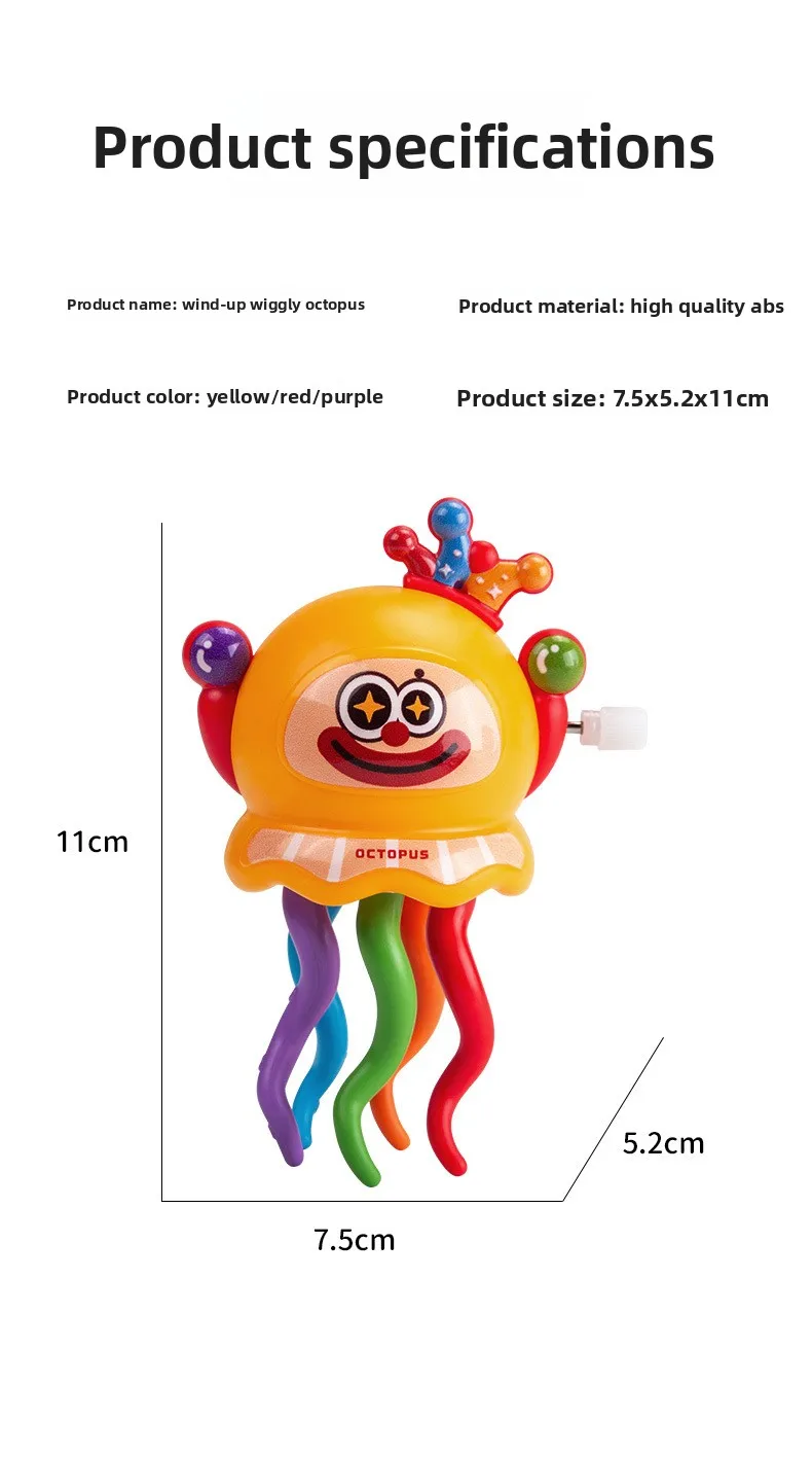 Juguete de pulpo de baile mágico, medusas retorcidas, payaso, pulpo, juguetes de baile para gatear para niños, juguetes de descompresión, regalos de entretenimiento