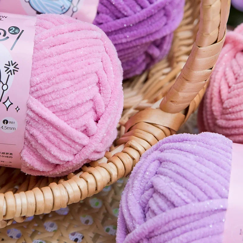 2pcs X50g Chenille Yarn With Glitter Thick Yarn for DIY Blanket, Velvet Yarn Length 59m, Diameter about 4.5mm 6