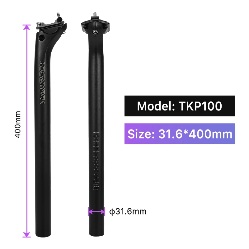 Toseekカーボンシートポスト27.2 31.6mm長さ400mmマットブラック
