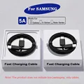 2PCS Black