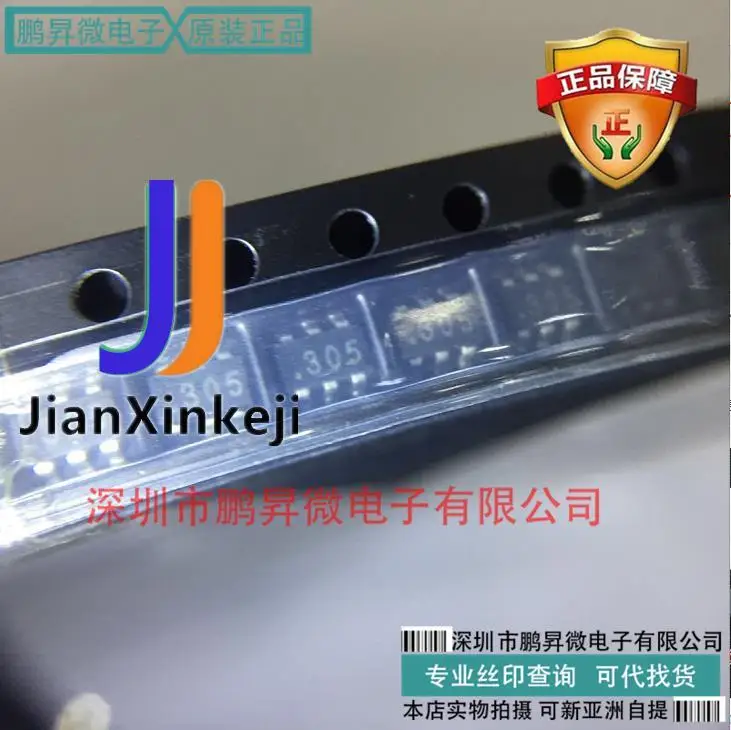 

20 шт., 100% оригинальные новые фотообои FDC6305N MOS полевые эффекты SOT-163, Шелковый экран. 305