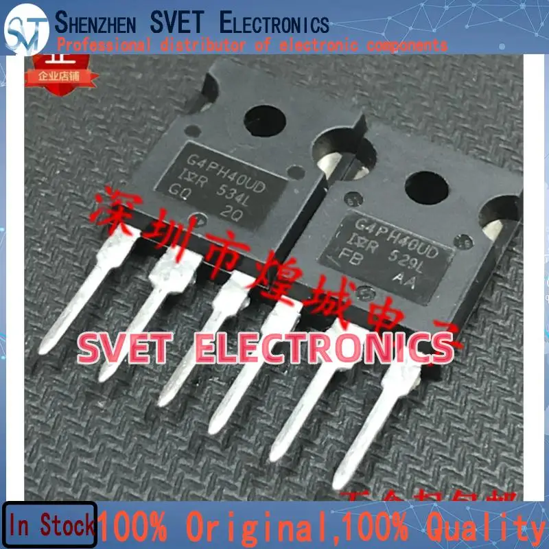 10PCS-50PCS-G4PH40UD-IRG4PH40UD-TO-247-600V-40A-Original-In-Stock-Fast ...