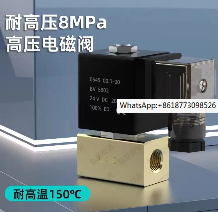 

Соленоидный клапан высокого давления, 3 шт., 80 бар, 2 канала, 1/4, 3/8, 1/2, BSP, 12 В, 24 В постоянного тока, В переменного тока, нормальный близкий Стандартный латунный клапан прямого действия