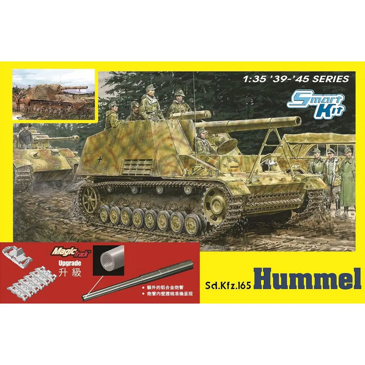 

DRAGON 6935 1/35 Sd.Kfz.165 Hummel - Scale Model Kit