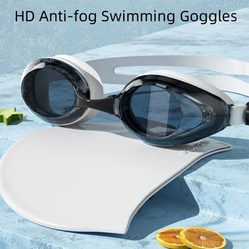 Swimming Goggles Professional Waterproof Swim Eyewear Glasses Anti-fog 100% UV Protection No Leaking For Adult Men Women Youth 1
