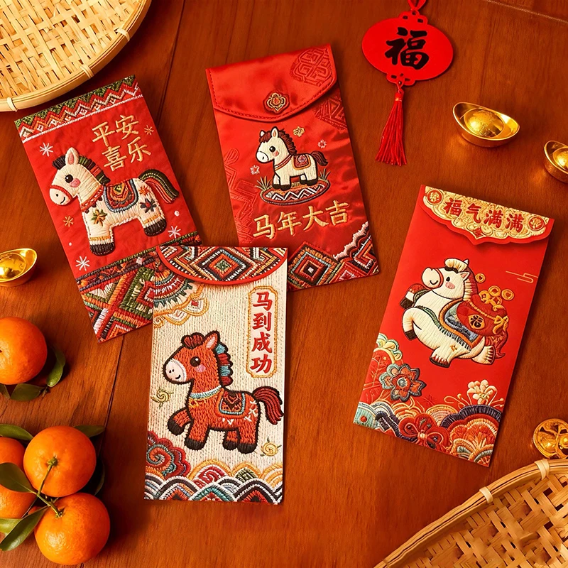 6pcs New Year Red Envelope Horse Year Red Envelope Chinese Spring Festival Hongbao Lucky Money Pocket 2026 New Year Decorations