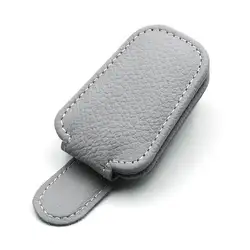 Leather Magnetic Sunglasses Holder and Card Organizer (Gray)