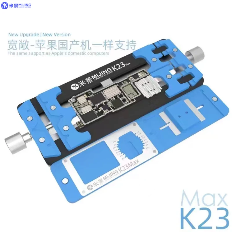 

MJ K23 MAX New Upgrade Universal Mobile Phone Mainboard Clamp Chip Fixation for IPhone A9-A16 Repair Fixture