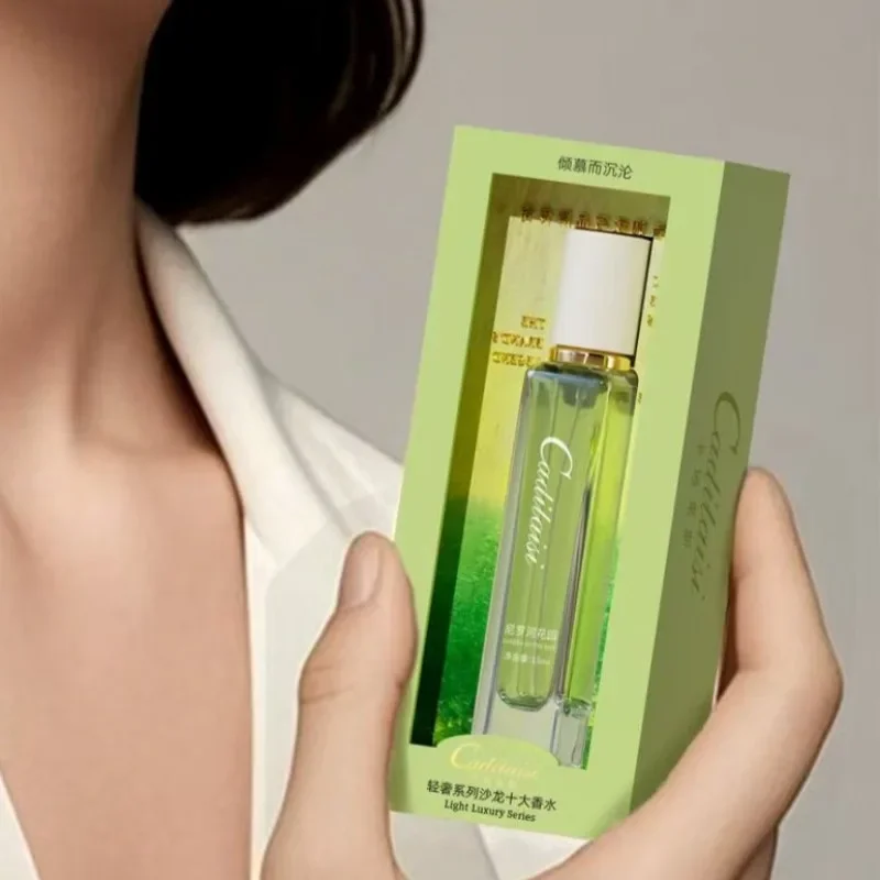 Luxury Empty Perfume Bottle Gift Box – 15ml Refillable Unisex Container, Glass / PET / ... - SKU PGB02147 - UGI Packaging