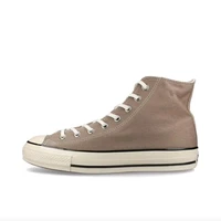 Converse Chuck Taylor All Star 70 Men's and Women's Skateboarding Shoes, Encapsulated, Lifestyle Sneakers, Khaki