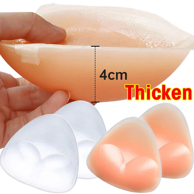 

2Pcs Women Breast Push Up Pad Silicone Thick Bra Underwear Pad Nipple Cover Stickers Patch Bikini Insert Swimsuit Accessories