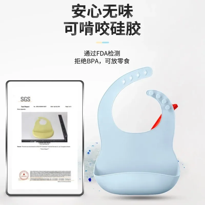 

Silicone baby food bib three-dimensional children's food pocket solid color baby saliva towel disposable bib