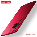 Simple Red
