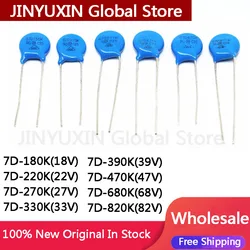 Variety Pack of Varistors - 100 Pieces, Assorted Voltage Ratings, Available Now - 7D820K 82V
