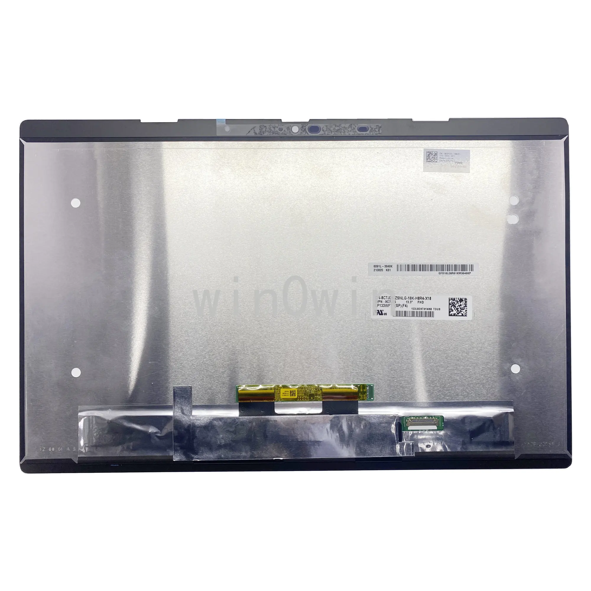 

LP133WF7 SPF4 для ноутбука DELL P139G Latitude 5320 2-в-1 FHD 13,3 дюймов, ЖК-дисплей