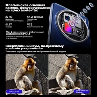 VIVO X200 Pro Chinese Version 5G Dimensity 9400 CPU 6.78 inch AMOLED 120HZ Screen 6000mAh 90W Flash Charger OTA NFC 50MP camera - Image 4