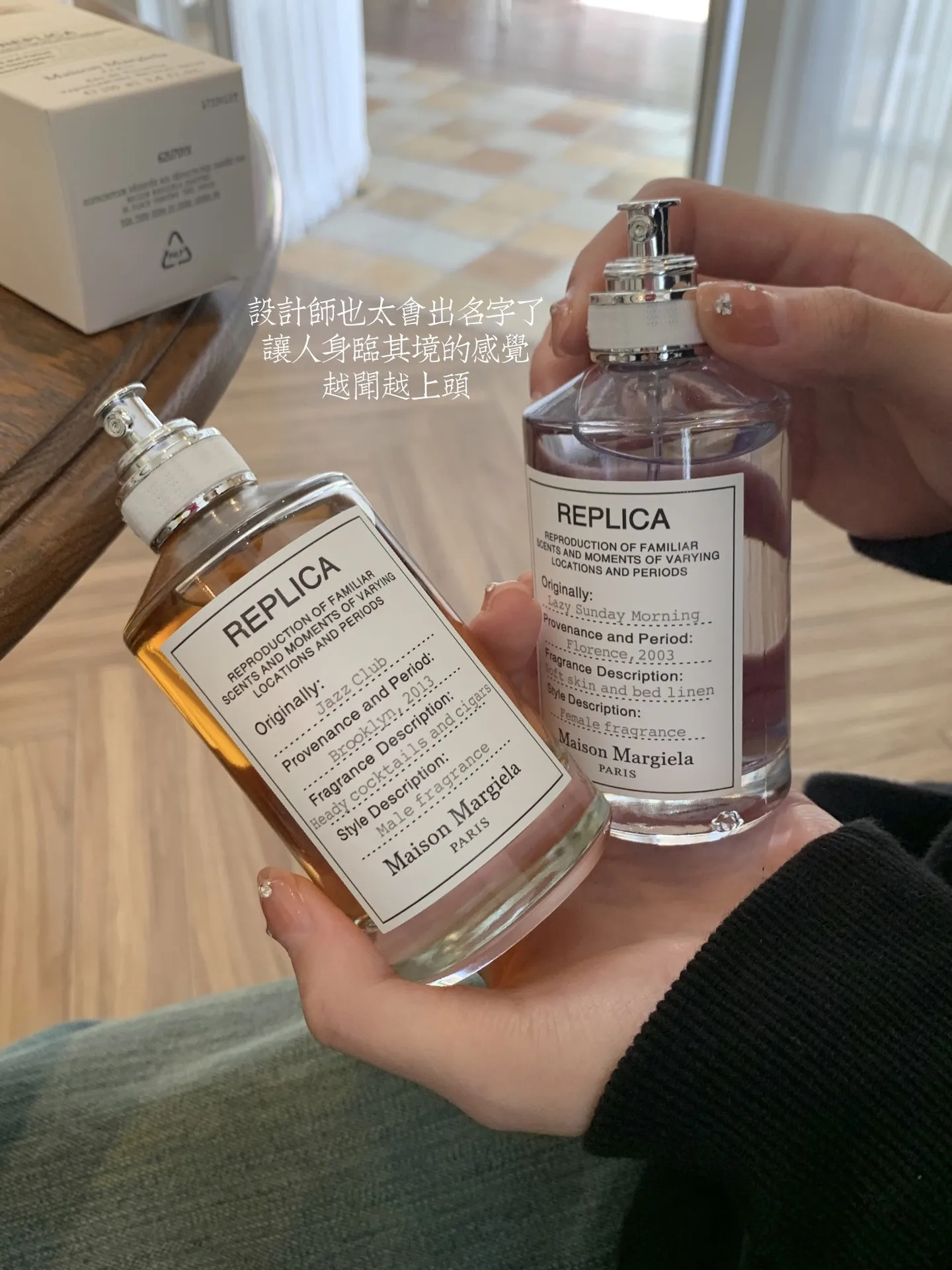 100ML Unisex Perfume Bottle with Long-Lasting Woody Scent, Elegant Glass, Acrylic or Me... - SKU PGBB1501 - UGI Packaging