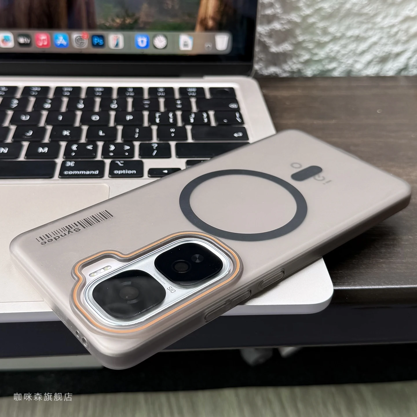 Frosted Transparent Magnetic Wireless Charging Shockproof Bumper Case
