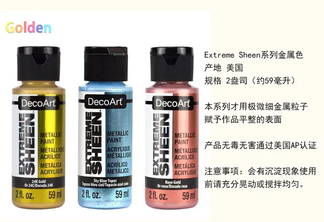 DECOART DecoArt Extreme Sheen Paint, A Bright, Water-based